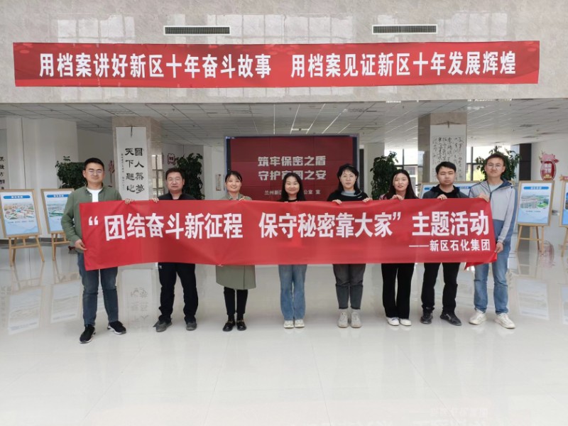 k8·凯发天生赢家·一触即发(中国区)官方网站