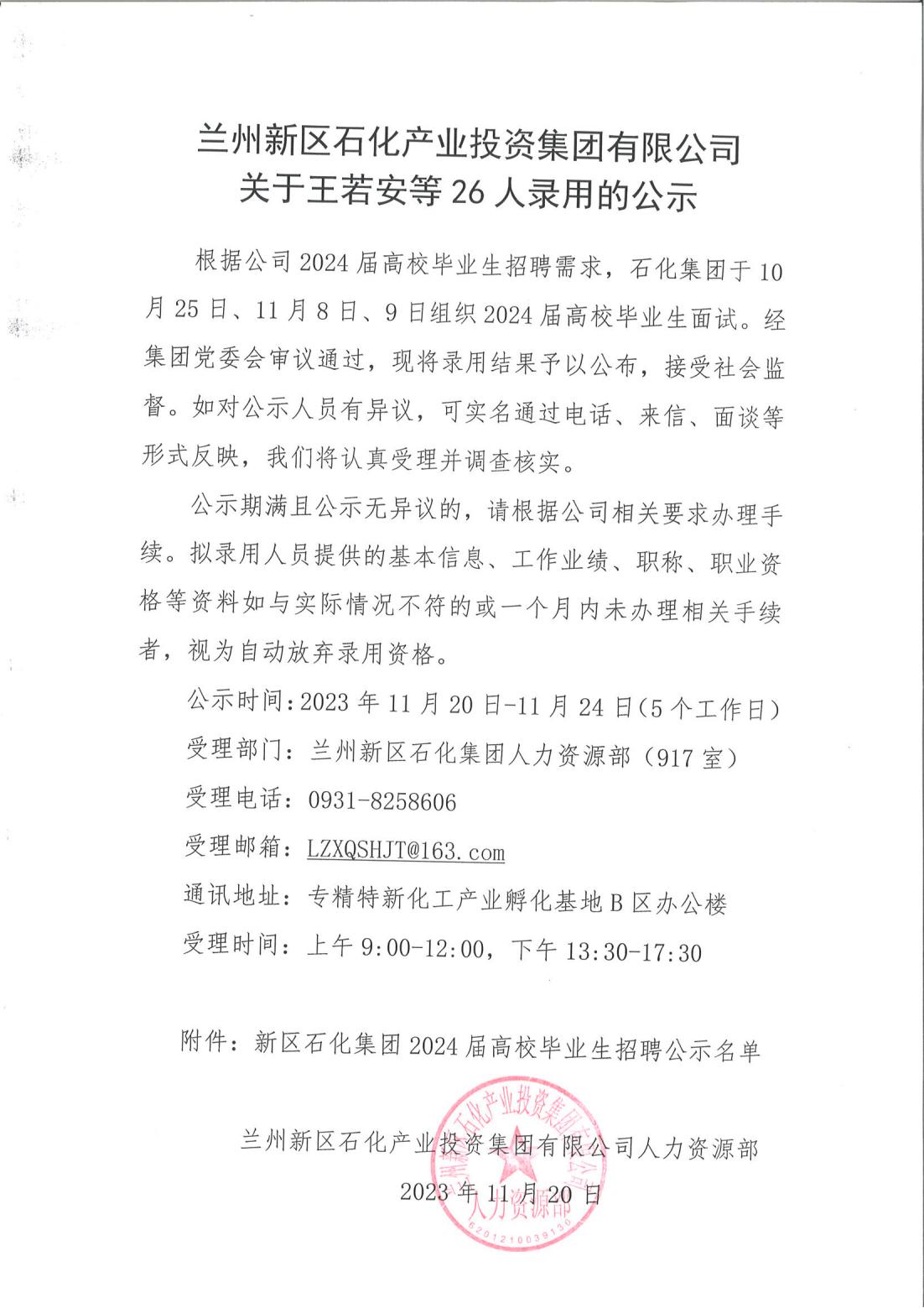 k8����������Ӯ�ҡ�һ������(�й���)�ٷ���վ