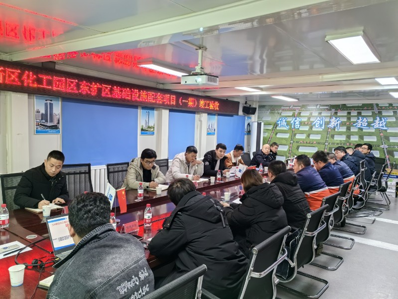 k8·凯发天生赢家·一触即发(中国区)官方网站