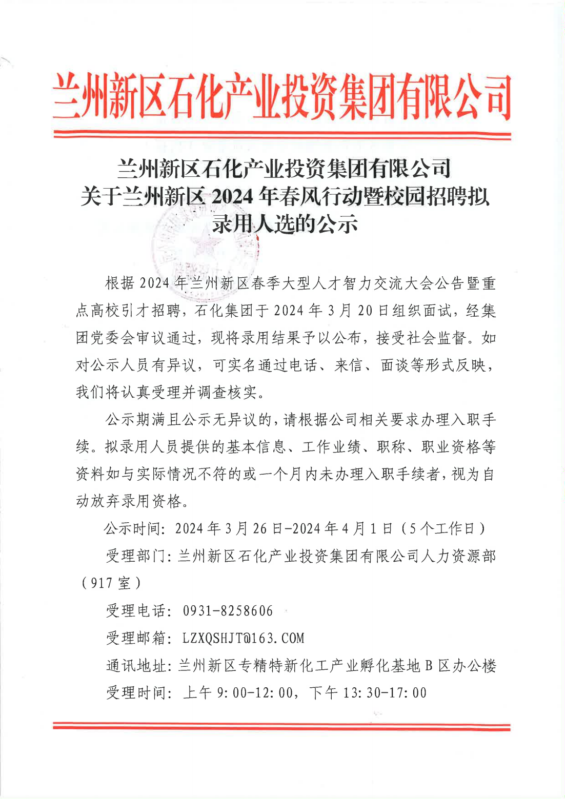 k8����������Ӯ�ҡ�һ������(�й���)�ٷ���վ