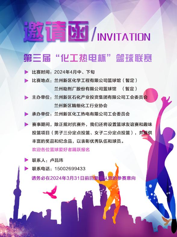 k8·凯发天生赢家·一触即发(中国区)官方网站