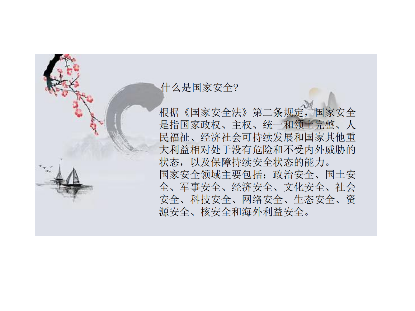 k8����������Ӯ�ҡ�һ������(�й���)�ٷ���վ