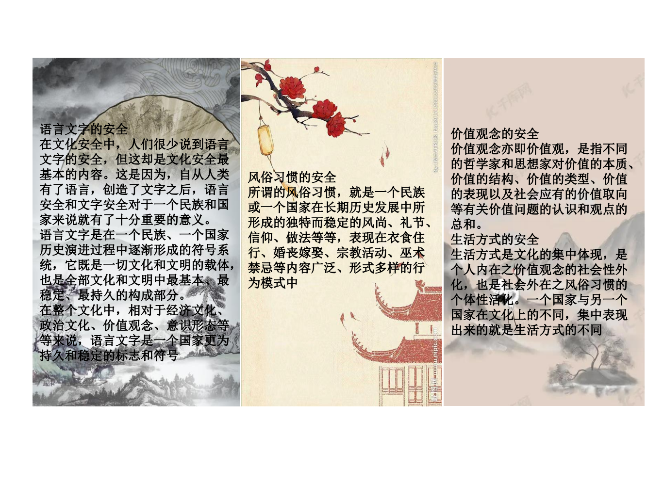 k8����������Ӯ�ҡ�һ������(�й���)�ٷ���վ