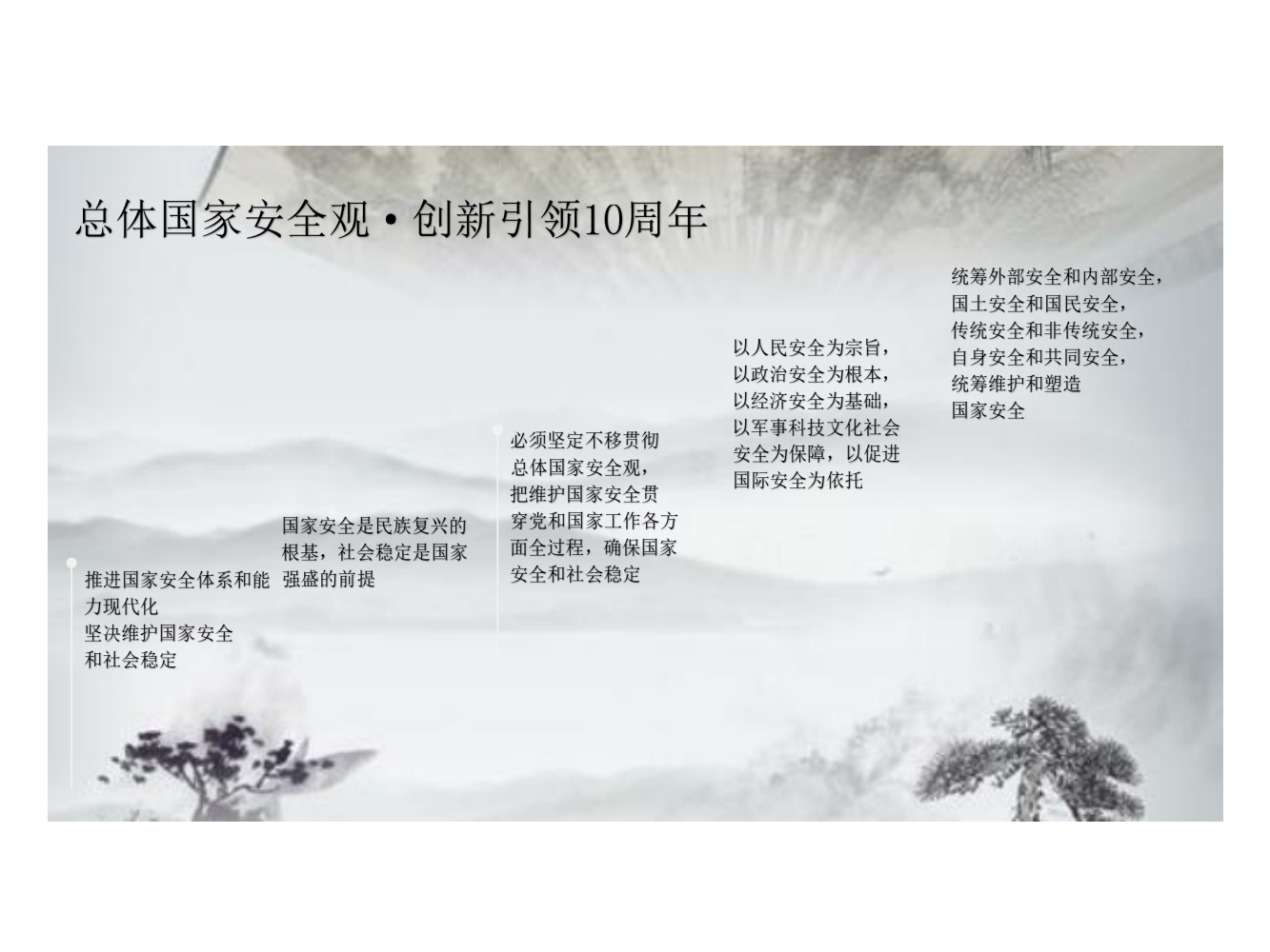 k8����������Ӯ�ҡ�һ������(�й���)�ٷ���վ