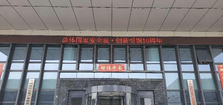 k8·凯发天生赢家·一触即发(中国区)官方网站