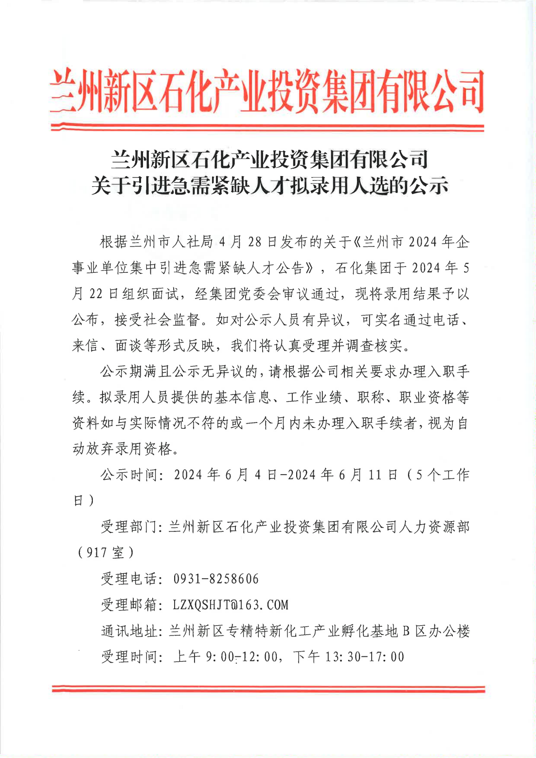 k8����������Ӯ�ҡ�һ������(�й���)�ٷ���վ