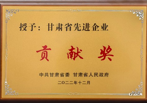 ����ʡ�Ƚ���ҵТ����