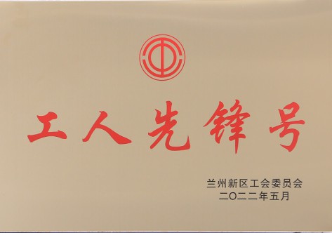 �����ȷ��-�����ȵ繫˾