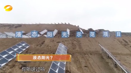 �������� | ΪʲôҪ���조Һ̬���⡱��