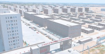 Ӧ����ϵ��Լ�ں�