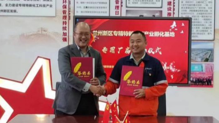 �������̡����ȷ桱���������ʡ��»�����